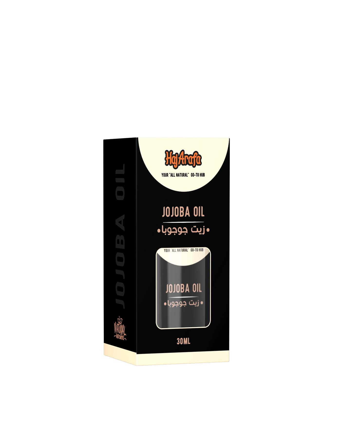 Jojoba oil- زيت جوجوبا