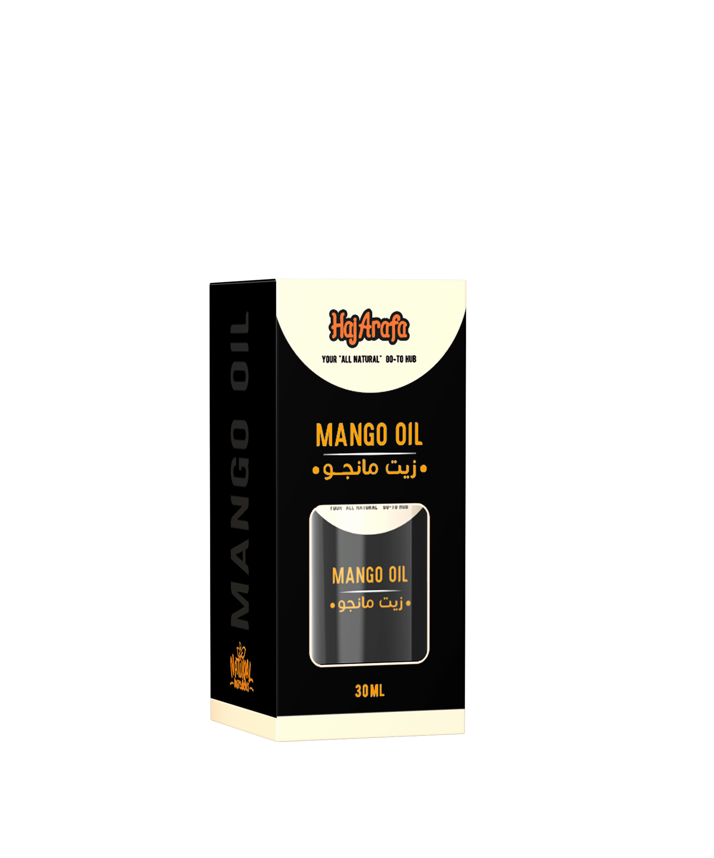 Mango oil - زيت المانجو