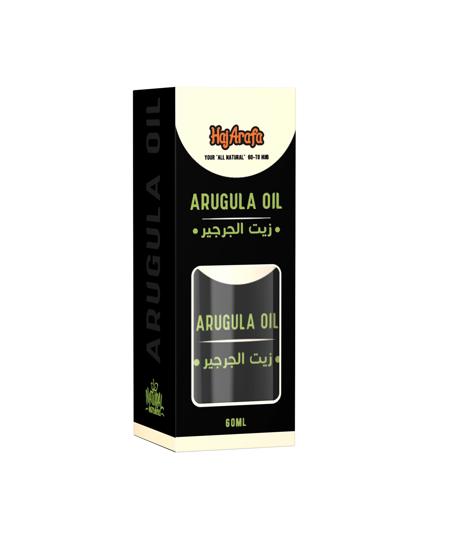 Arugula oil - زيت الجرجير