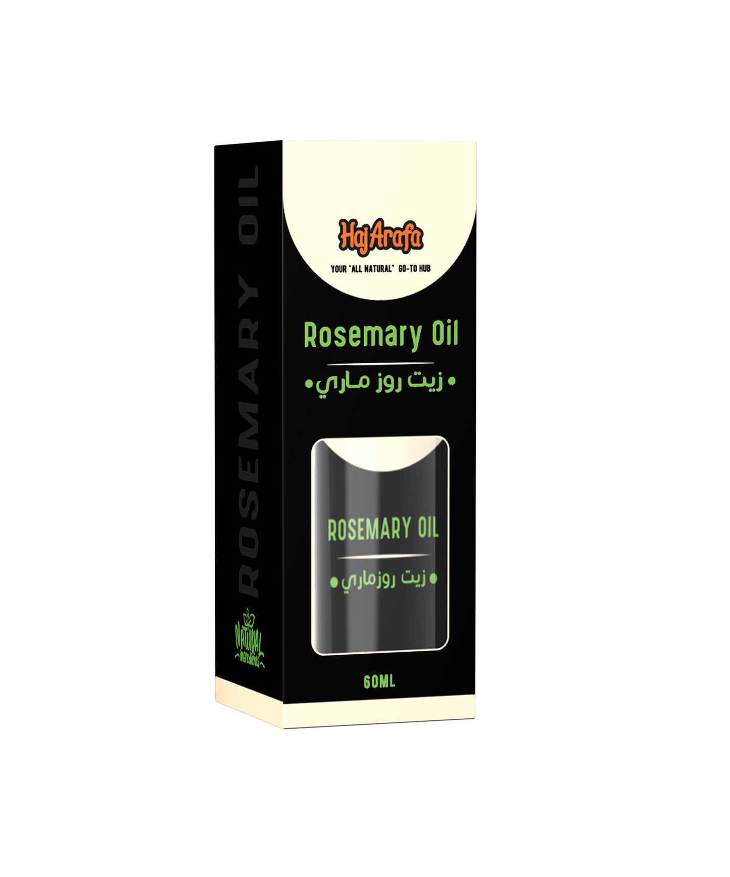 Rosemary oil- زيت الروزماري