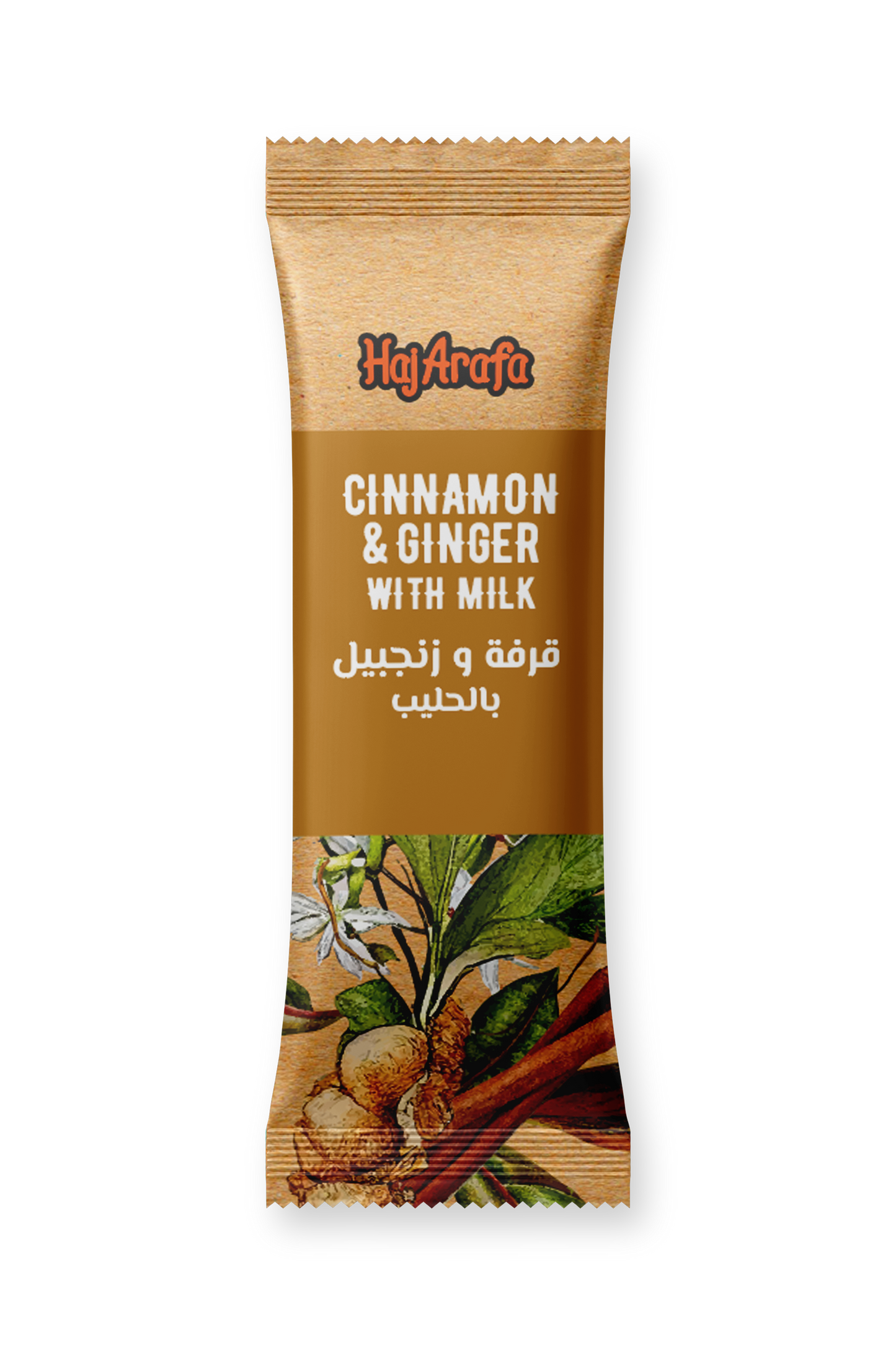 Cinnamon & Ginger with milk- قرفة و زنجبيل بالحليب