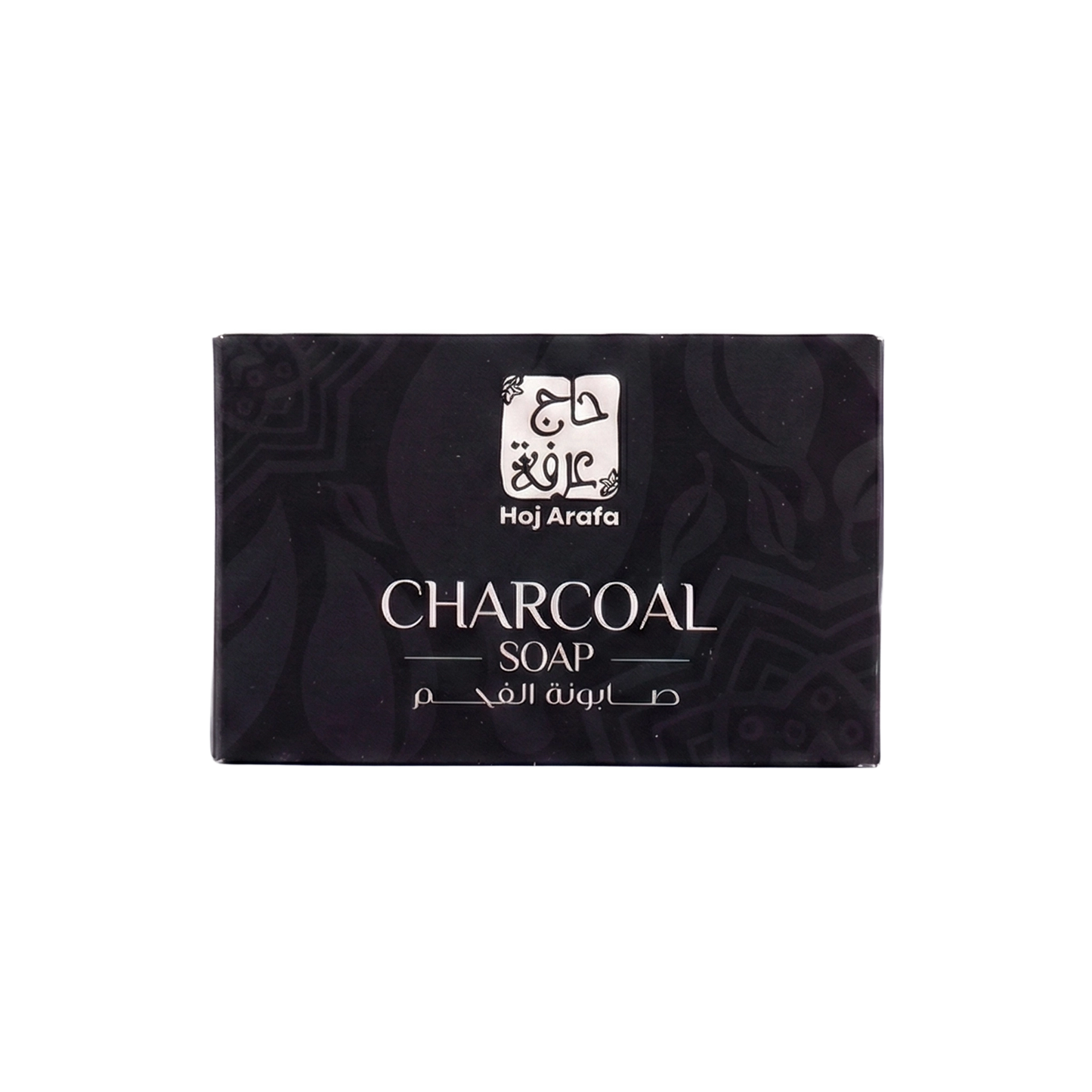 Charcoal soap - صابونة فحم
