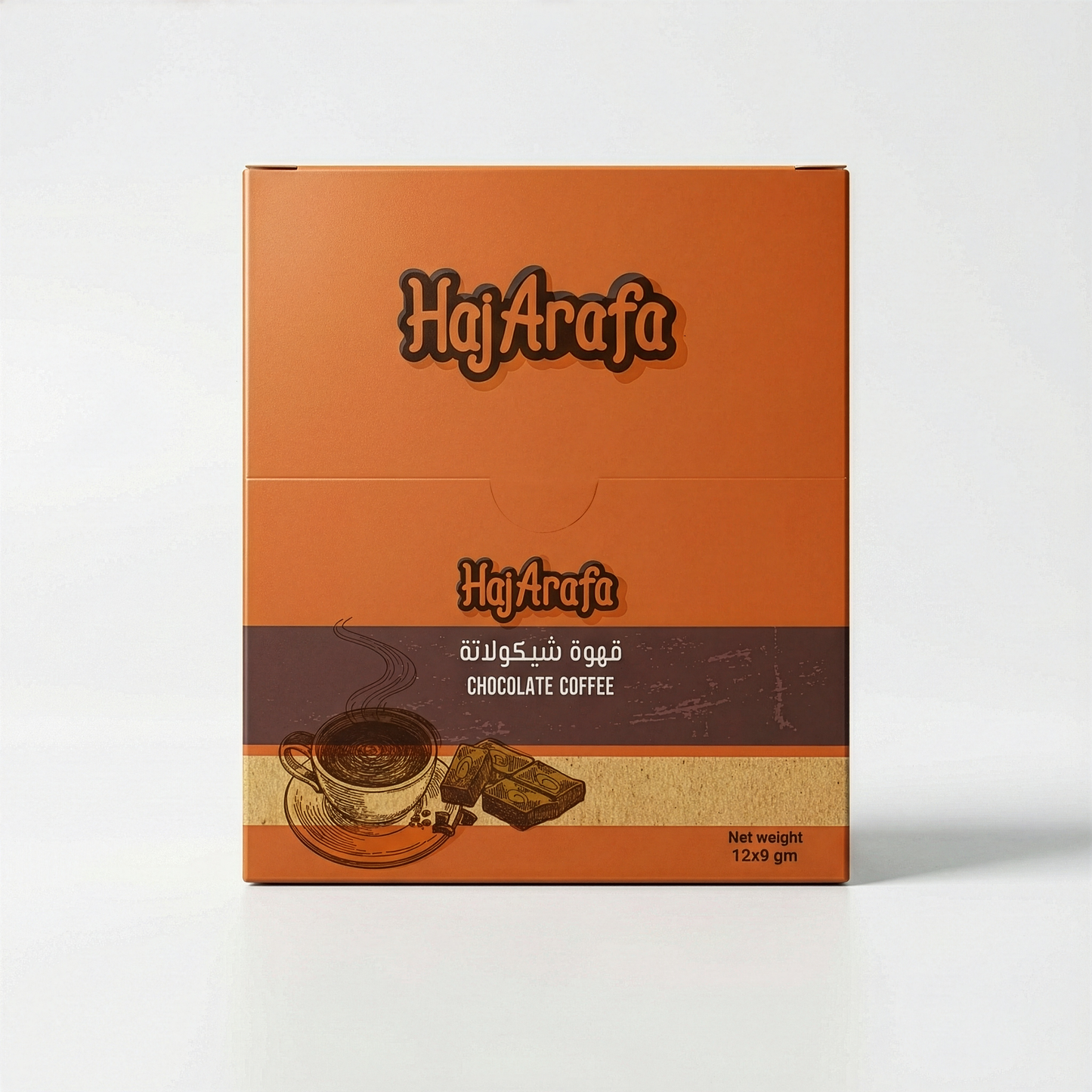 Chocolate coffee box- عبوة قهوة شيكولاتة