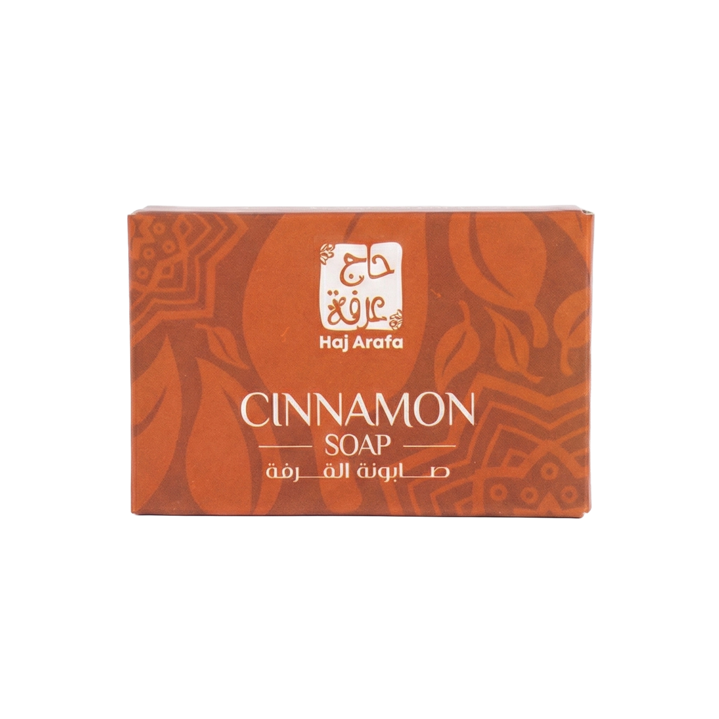Cinnamon soap - صابونة قرفة