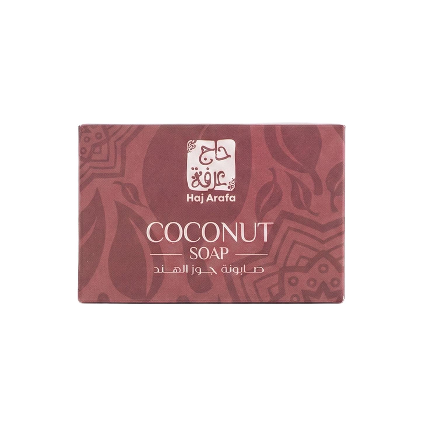 Coconut soap -صابونة جوز الهند