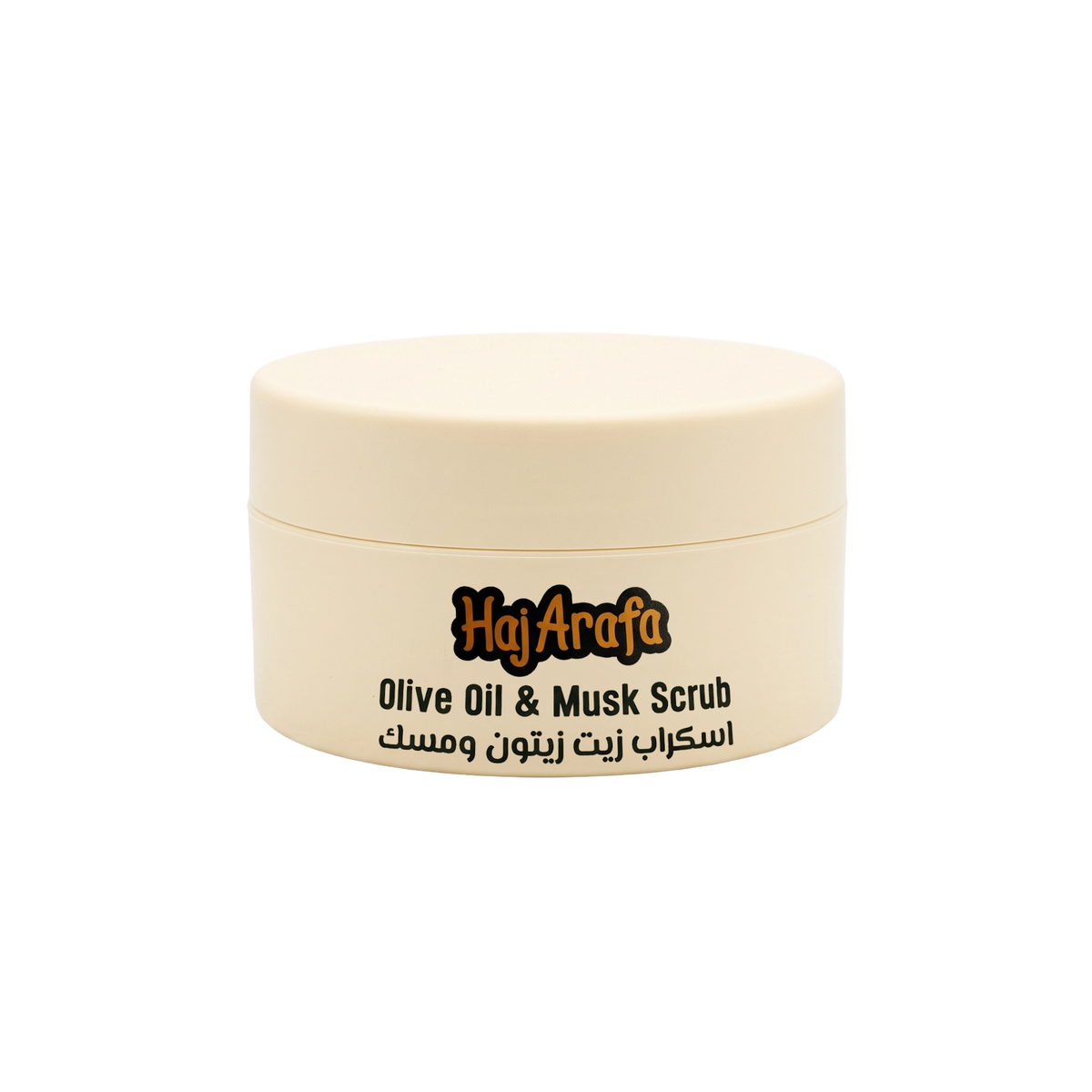 Olive oil and Musk scrub -سكراب زيت الزيتون و مسك