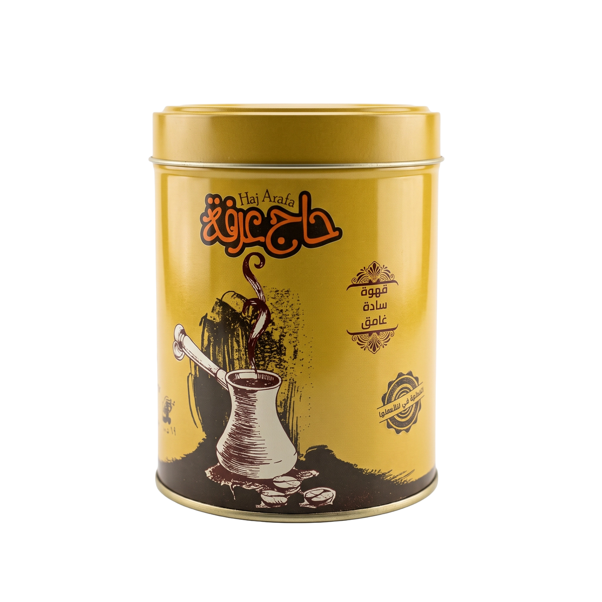عبوه بن غامق ساده - Dark plain coffee