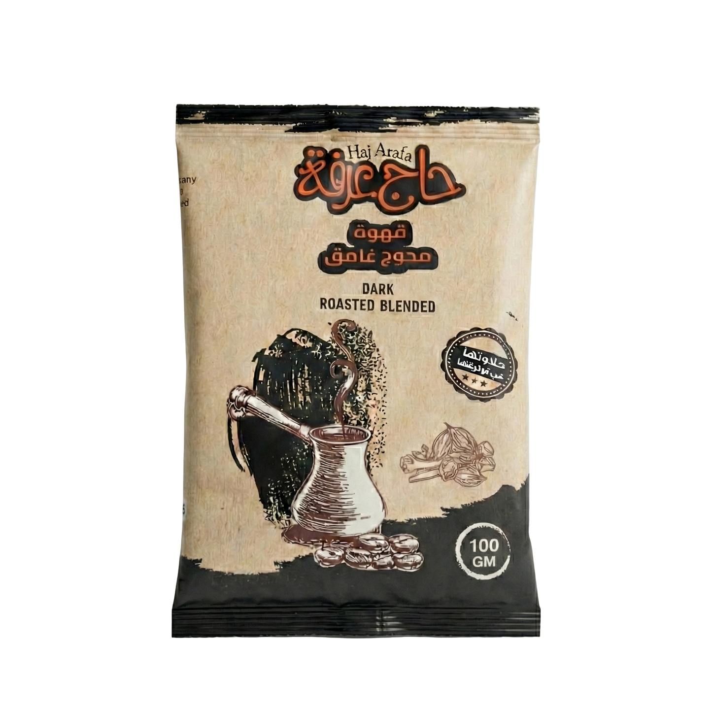 Dark mix coffee 100GM- بن محوج غامق