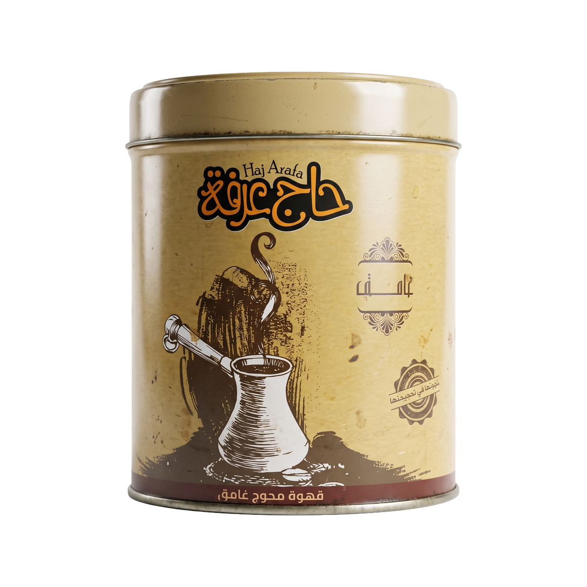 عبوه بن محوج غامق - Dark mix coffee