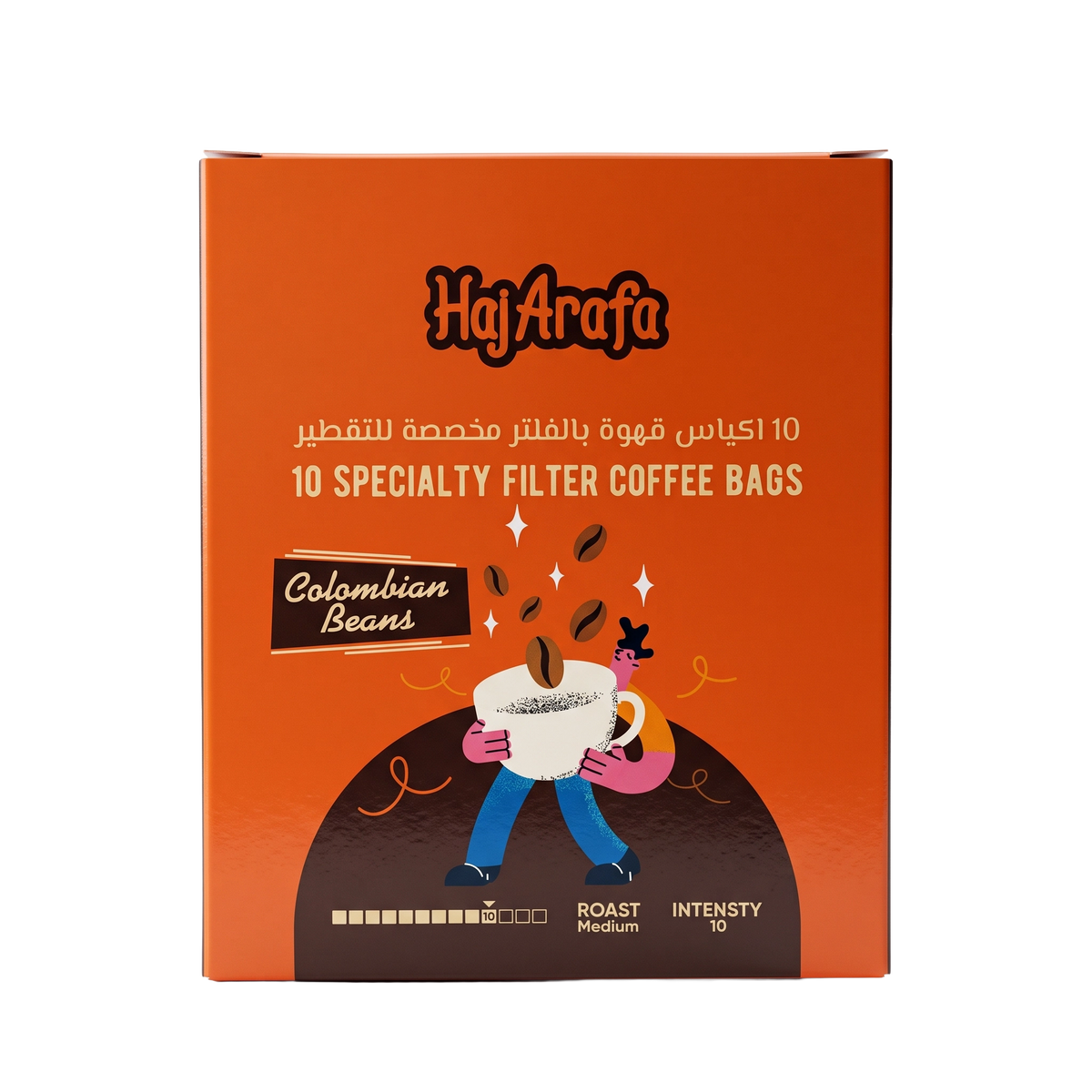 10 Specialty Filter medium Coffee Bags- 10 أكياس قهوة وسط بالفلتر مخصصة بالتقطير