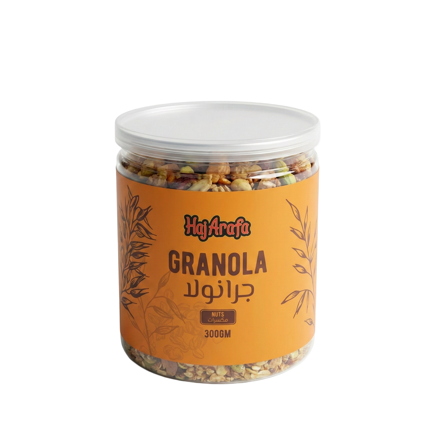 Granola Nuts- جرانولا مكسرات