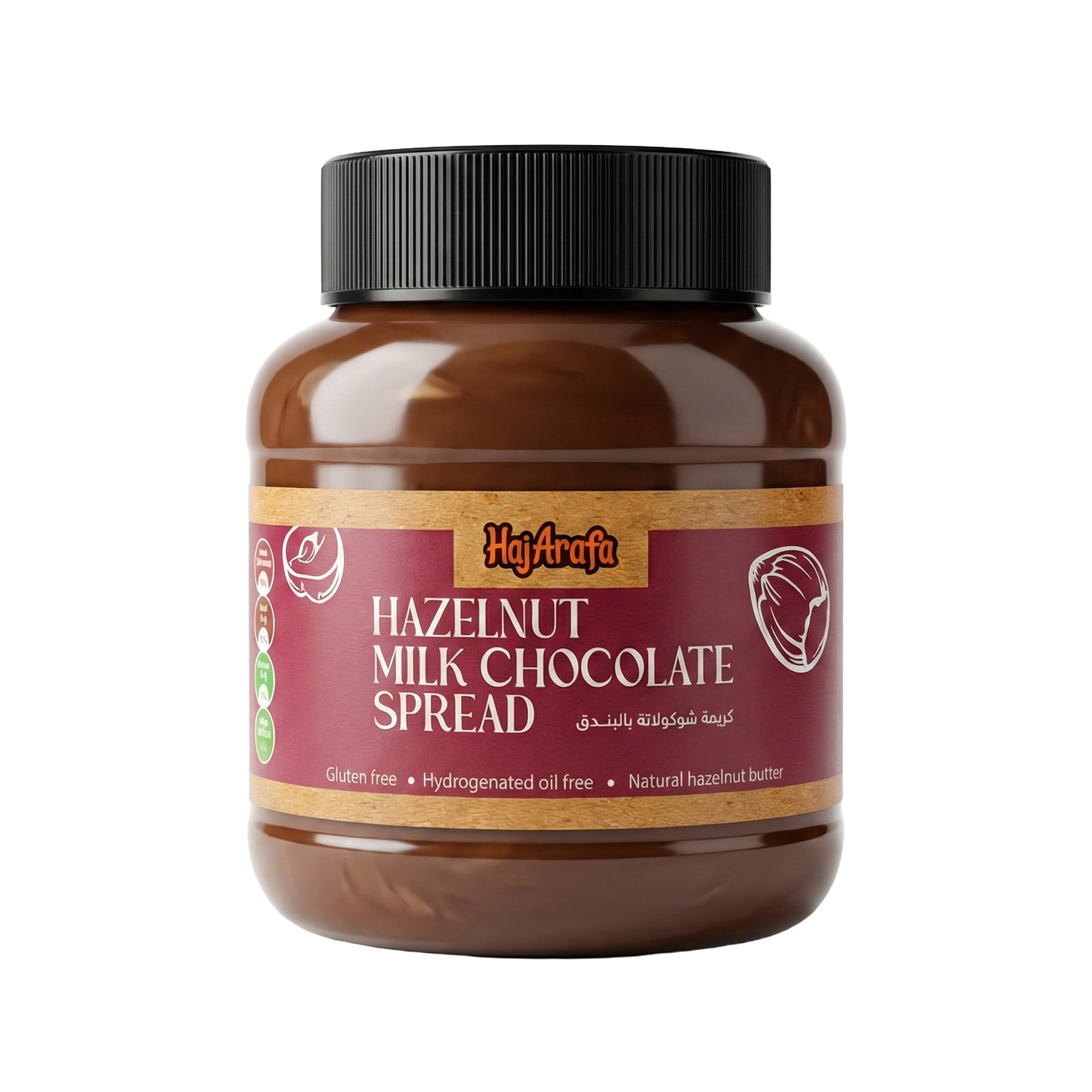 Hazelnut milk chocolate spread- شيكولاته سبريد بالبندق