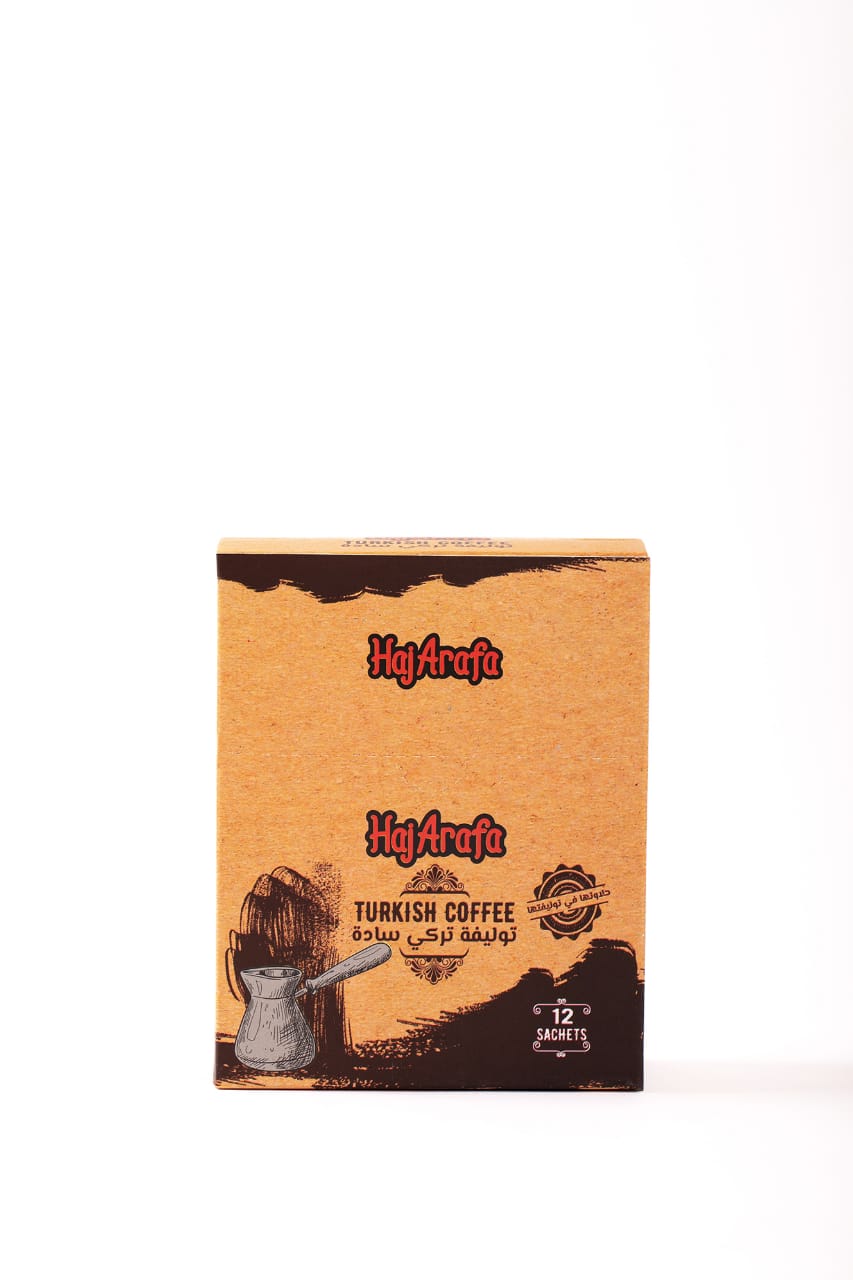 Turkish coffee box - عبوة توليفة تركي سادة