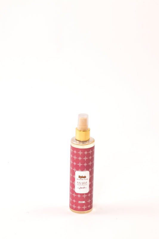 Body splash الآمال