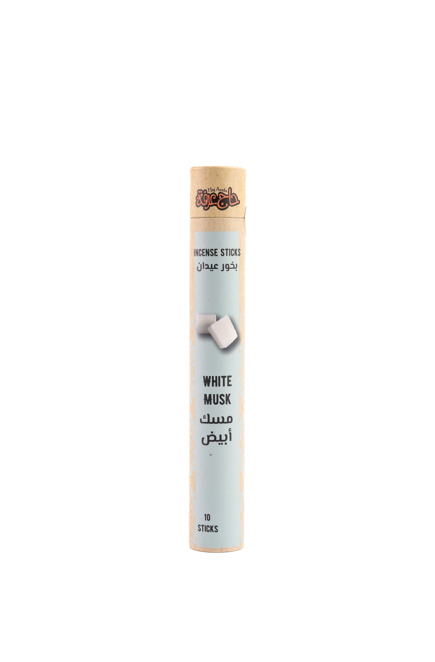 White Musk incense - بخور مسك ابيض
