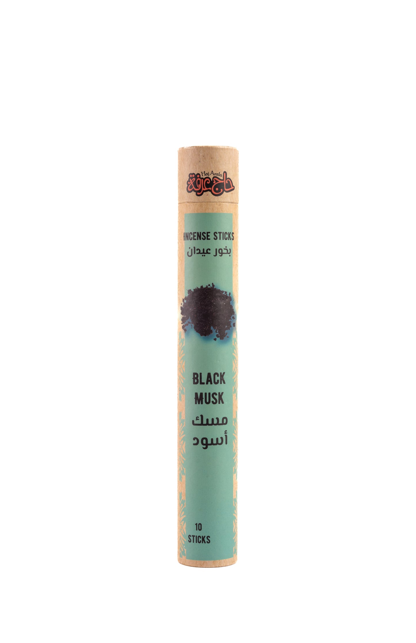 Black Musk incense - بخور مسك اسود