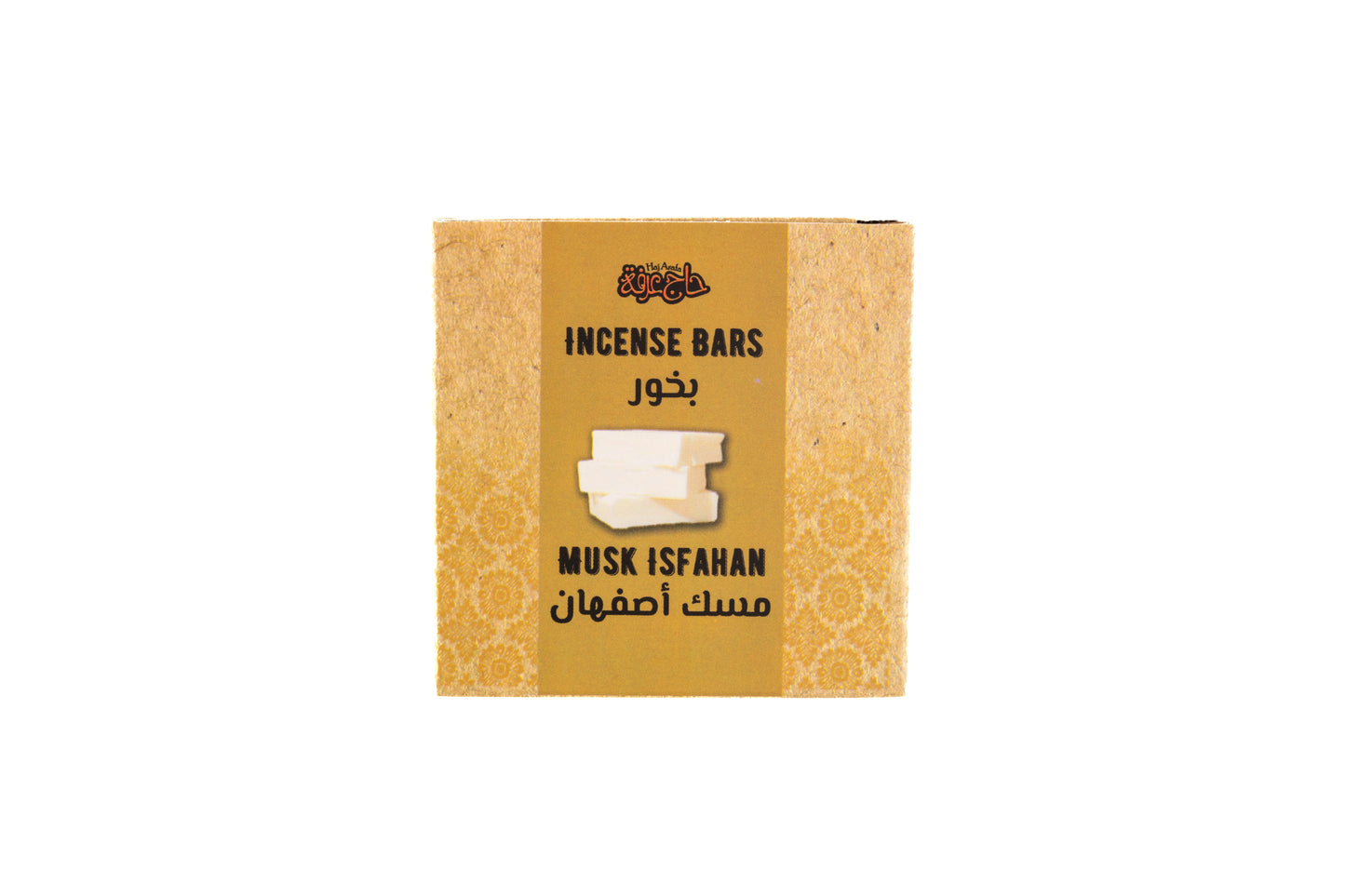 Musk isfahan incense - بخور مسك اصفهان