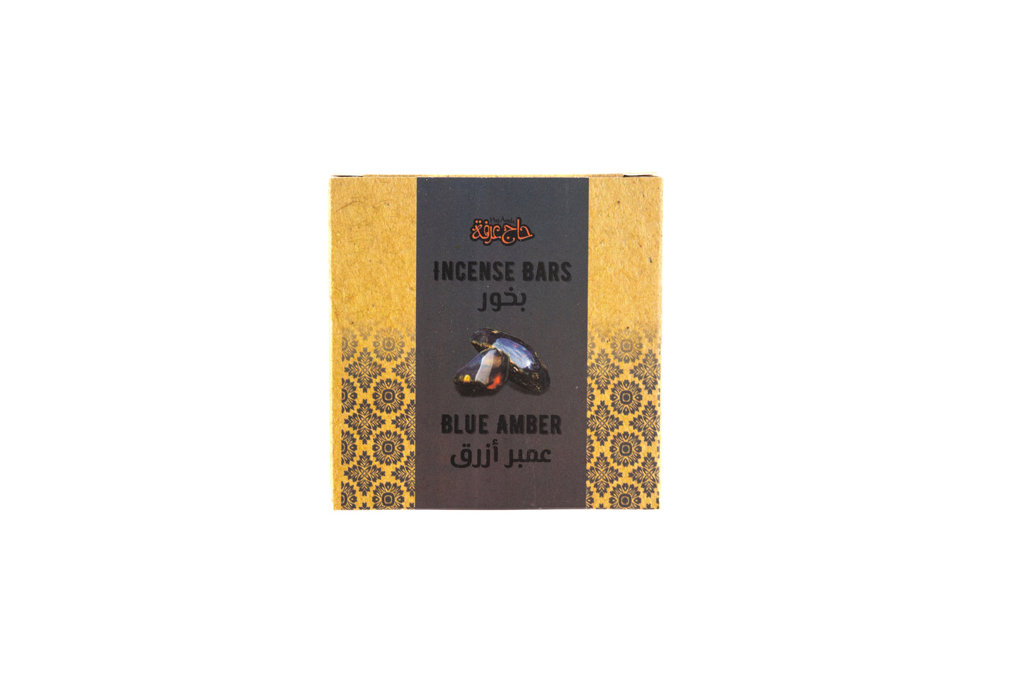 Blue Amber incense - بخور عنبر ازرق