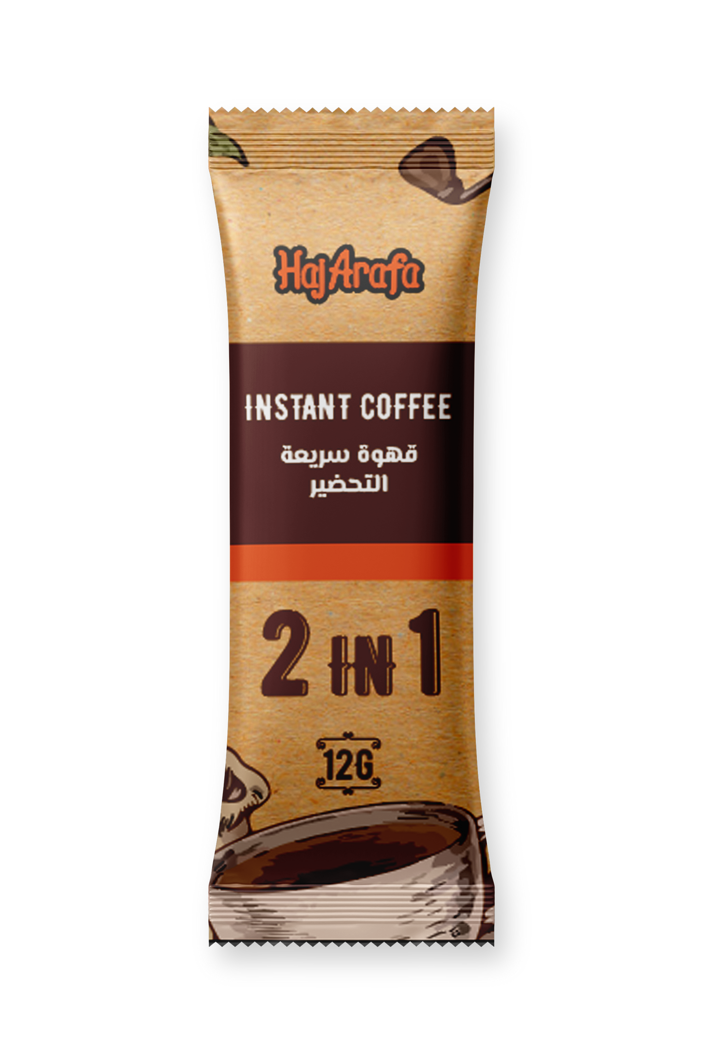 Instant coffee 2 in 1- قهوة سريعة التحضير 2 في 1
