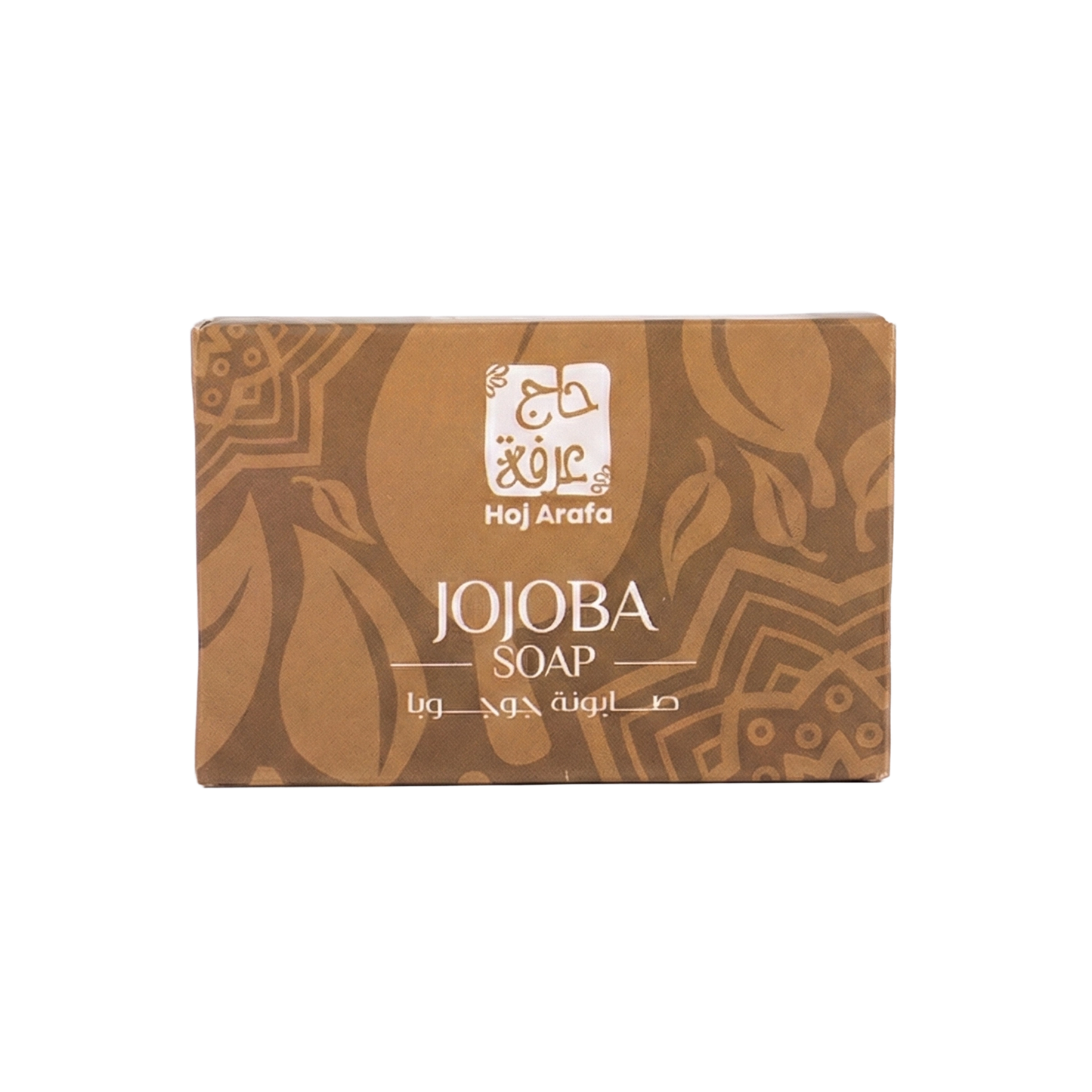 Jojoba soap -صابونة الجوجوبا