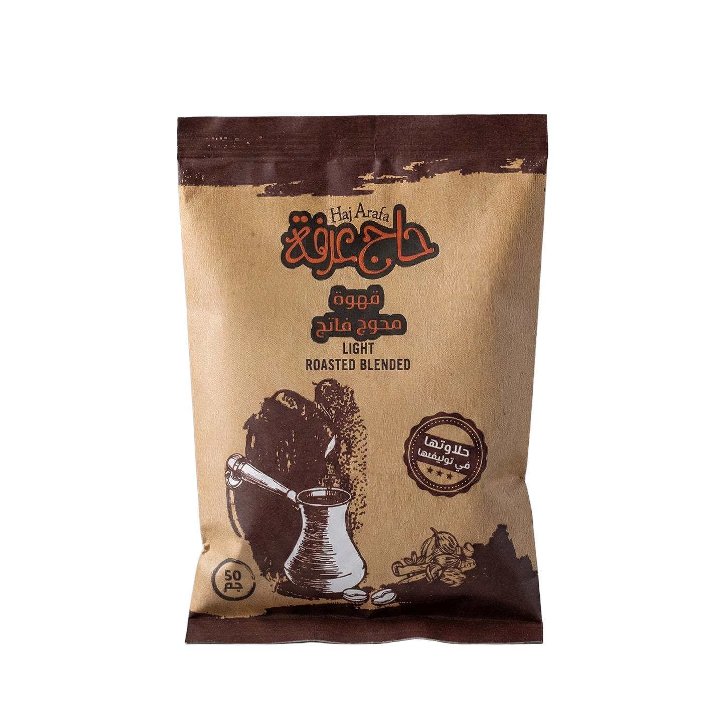 Light mix coffee 50GM- بن محوج فاتح