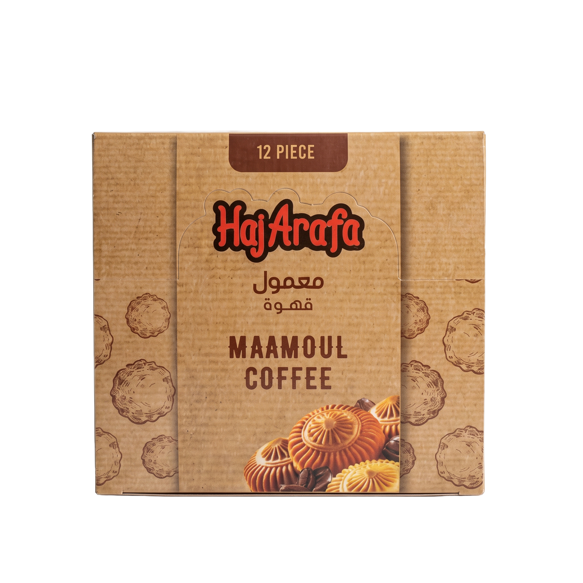 Maamoul coffee box 20GM- عبوة معمول قهوة