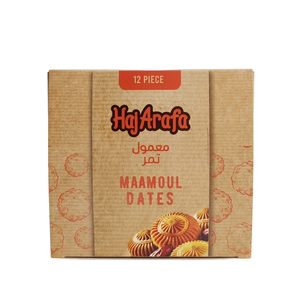 Maamoul dates box 20GM- عبوة معمول تمر