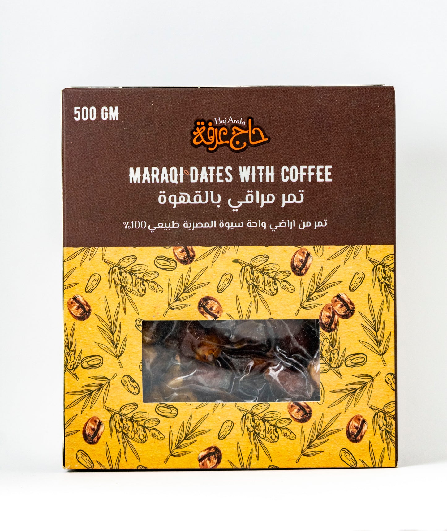Maraqi Dates With Coffee- تمر مراقي بالقهوة