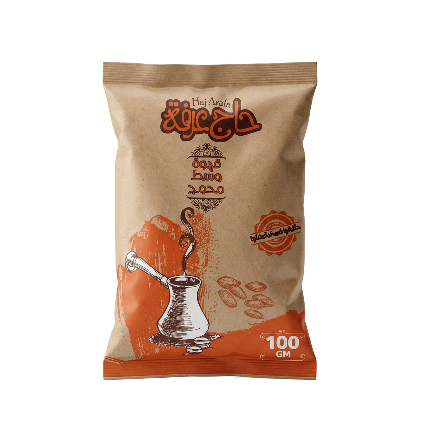 Medium mix coffee 100GM- بن محوج وسط