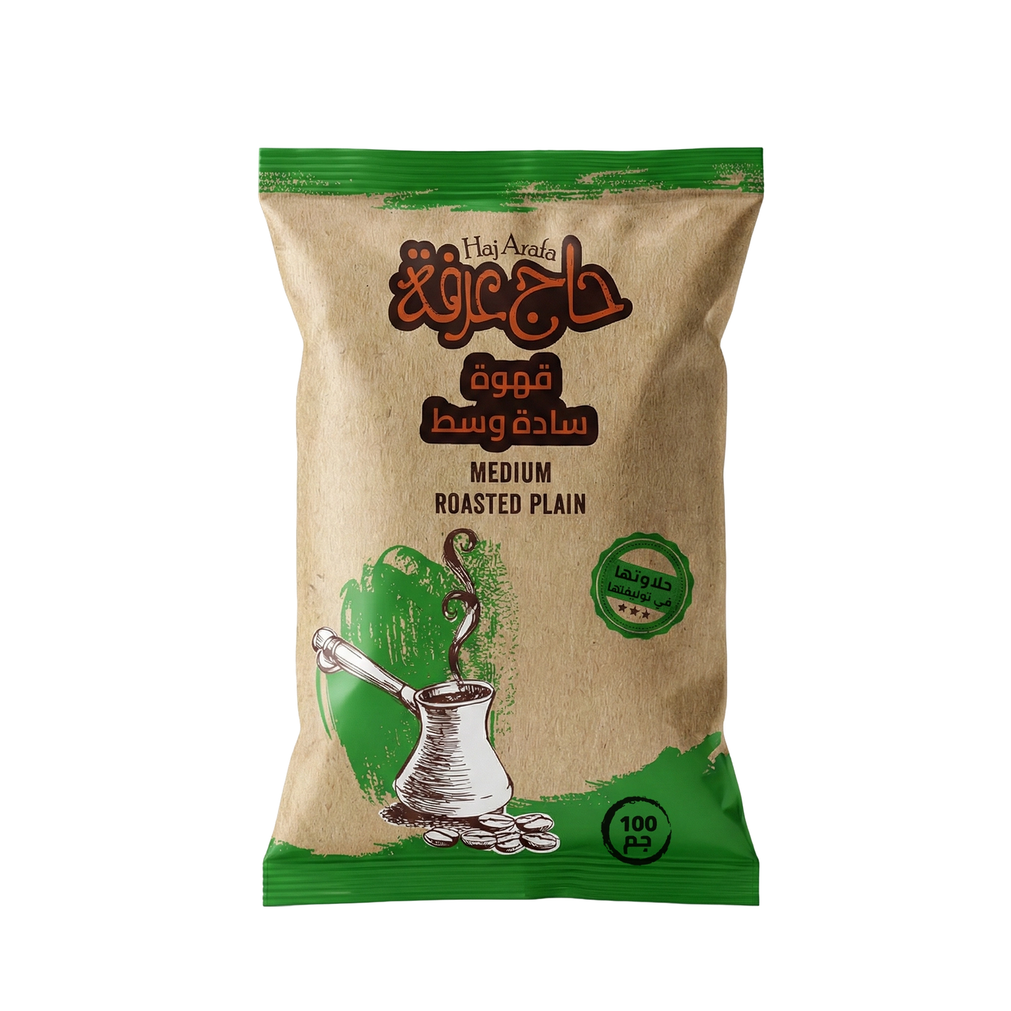 Medium plain coffee 100GM- بن وسط ساده