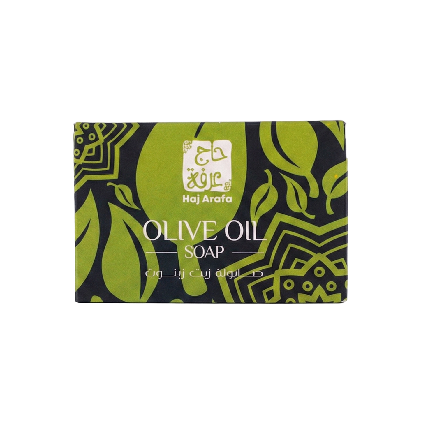 Olive oil soap - صابونة زيت الزيتون