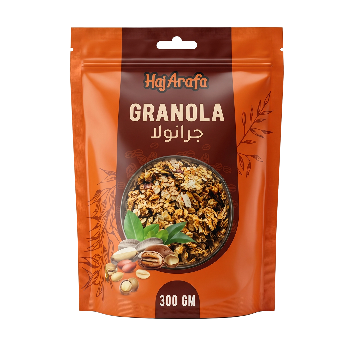 Granola Nuts- جرانولا مكسرات