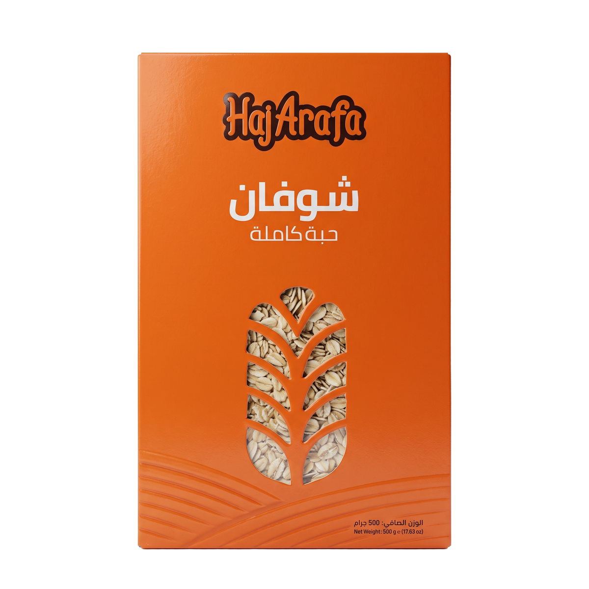 Whole Grain Oats - شوفان حبة كاملة