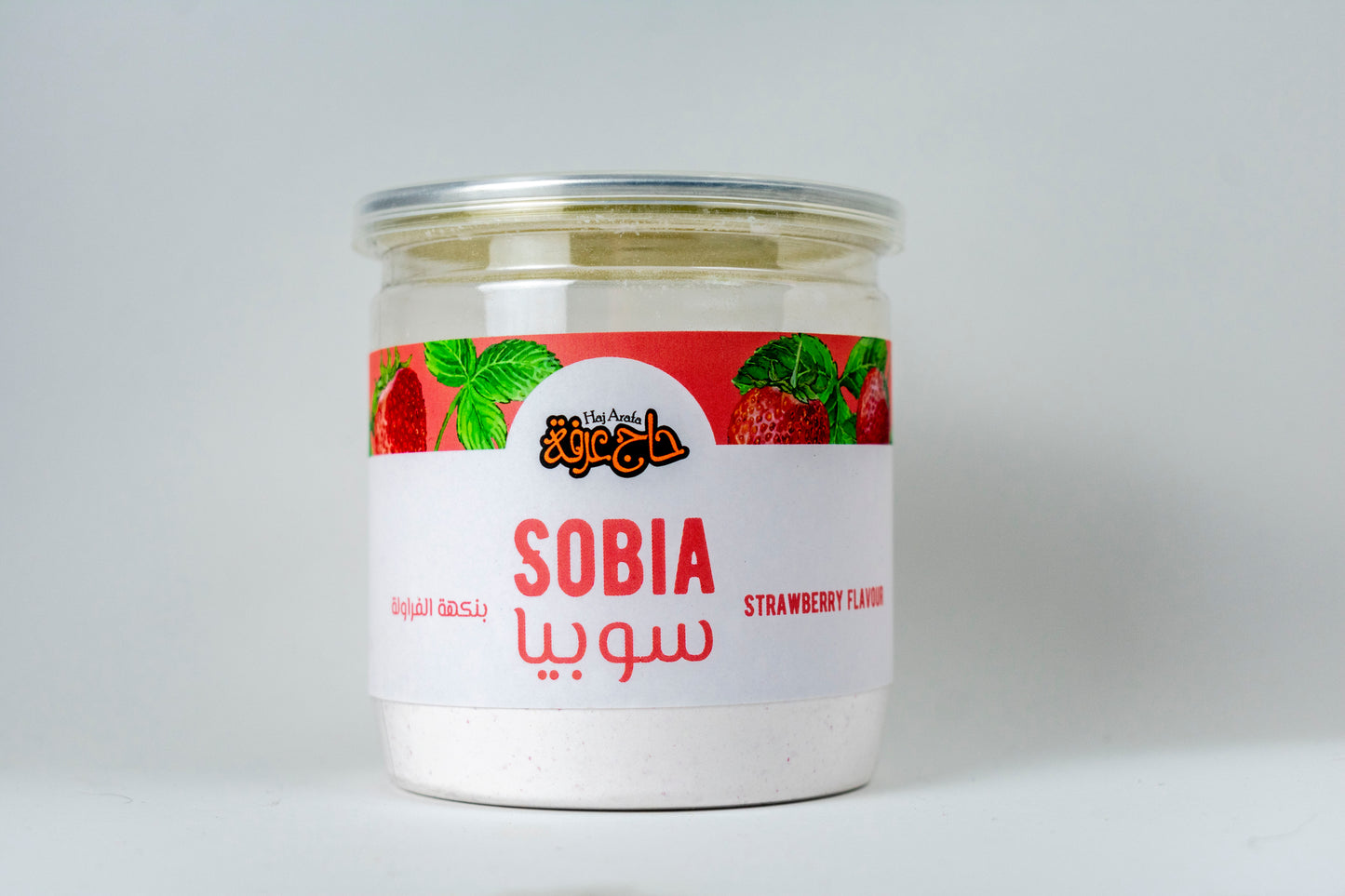 Sobia Strawberry - سوبيا فراولة