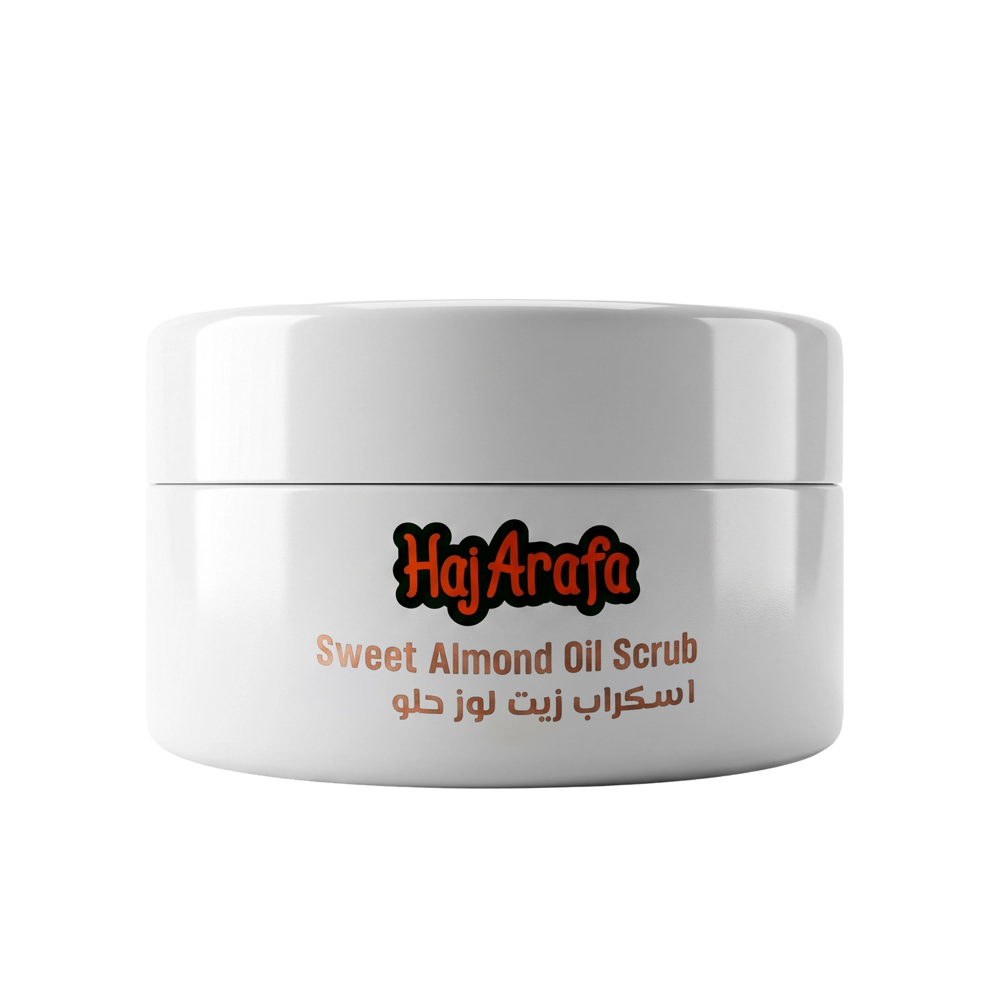 Sweet Almond oil scrub-سكراب زيت لوز حلو