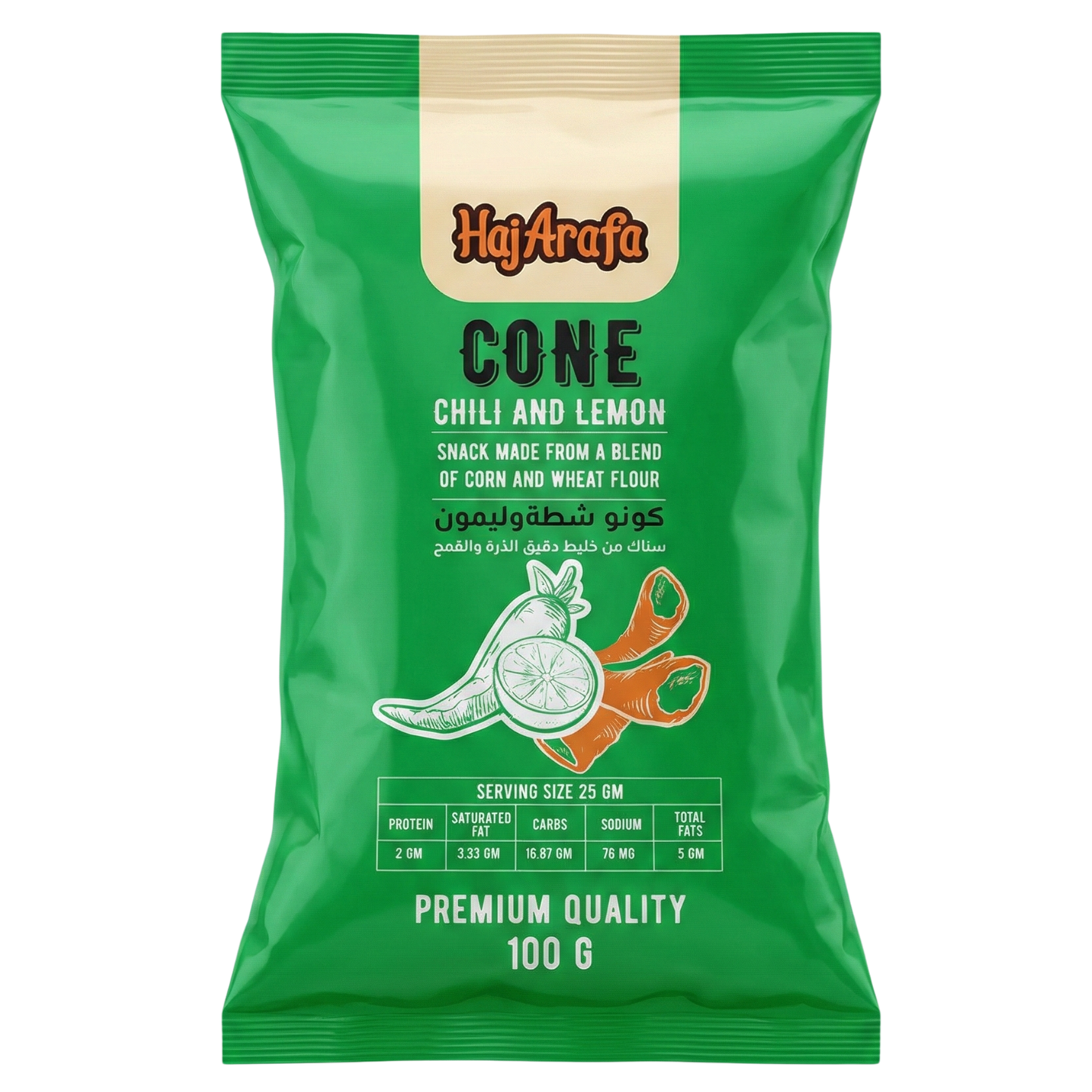 Cone chili and lemon- كونو شطة و ليمون