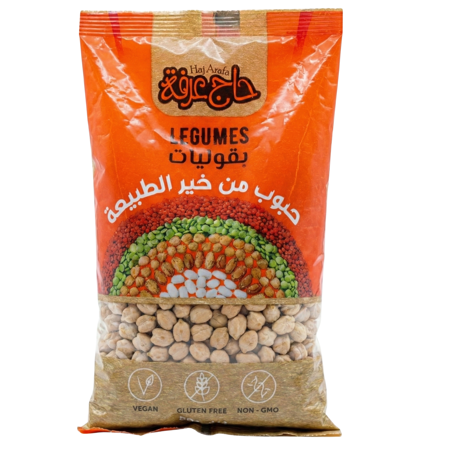 حاج عرفة حمص الشام - CHICKPEAS