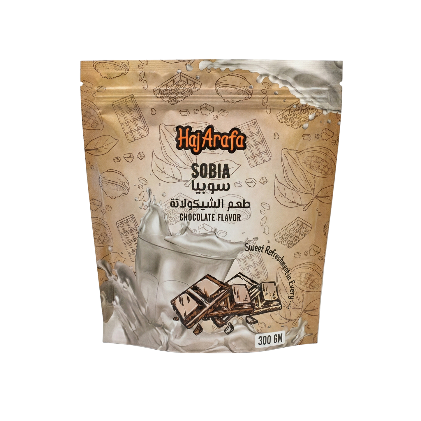 Sobia chocolate- سوبيا شيكولاتة