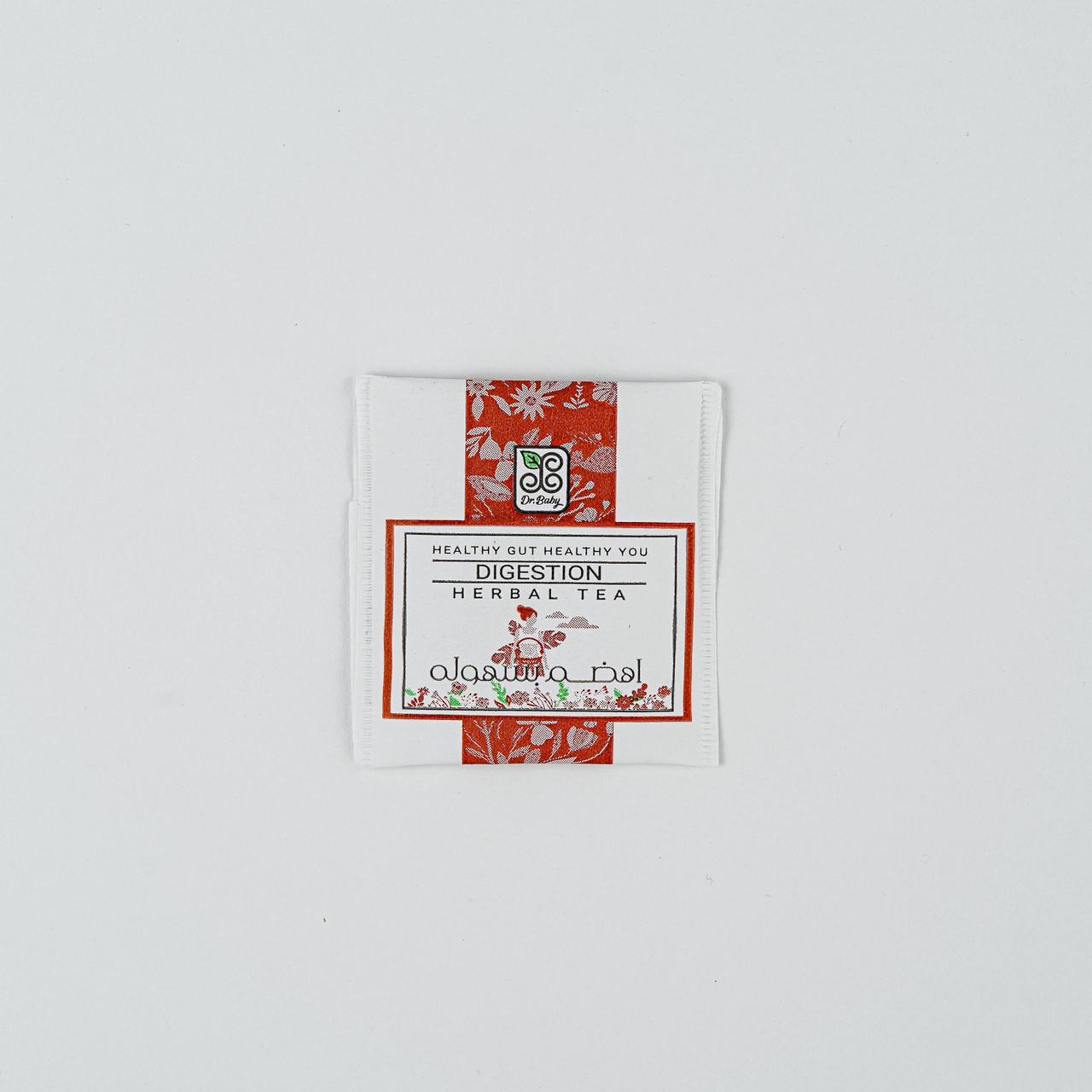 Digesting herbs-اعشاب هضم