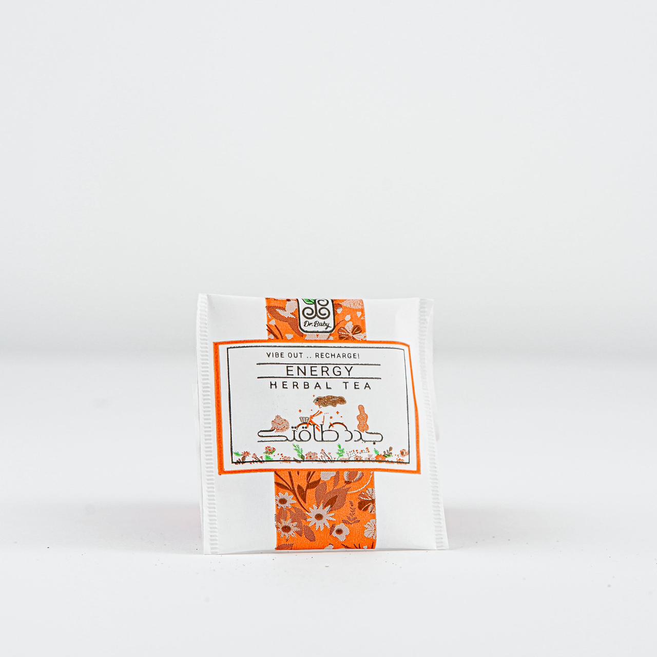 Energy herbs-اعشاب طاقة