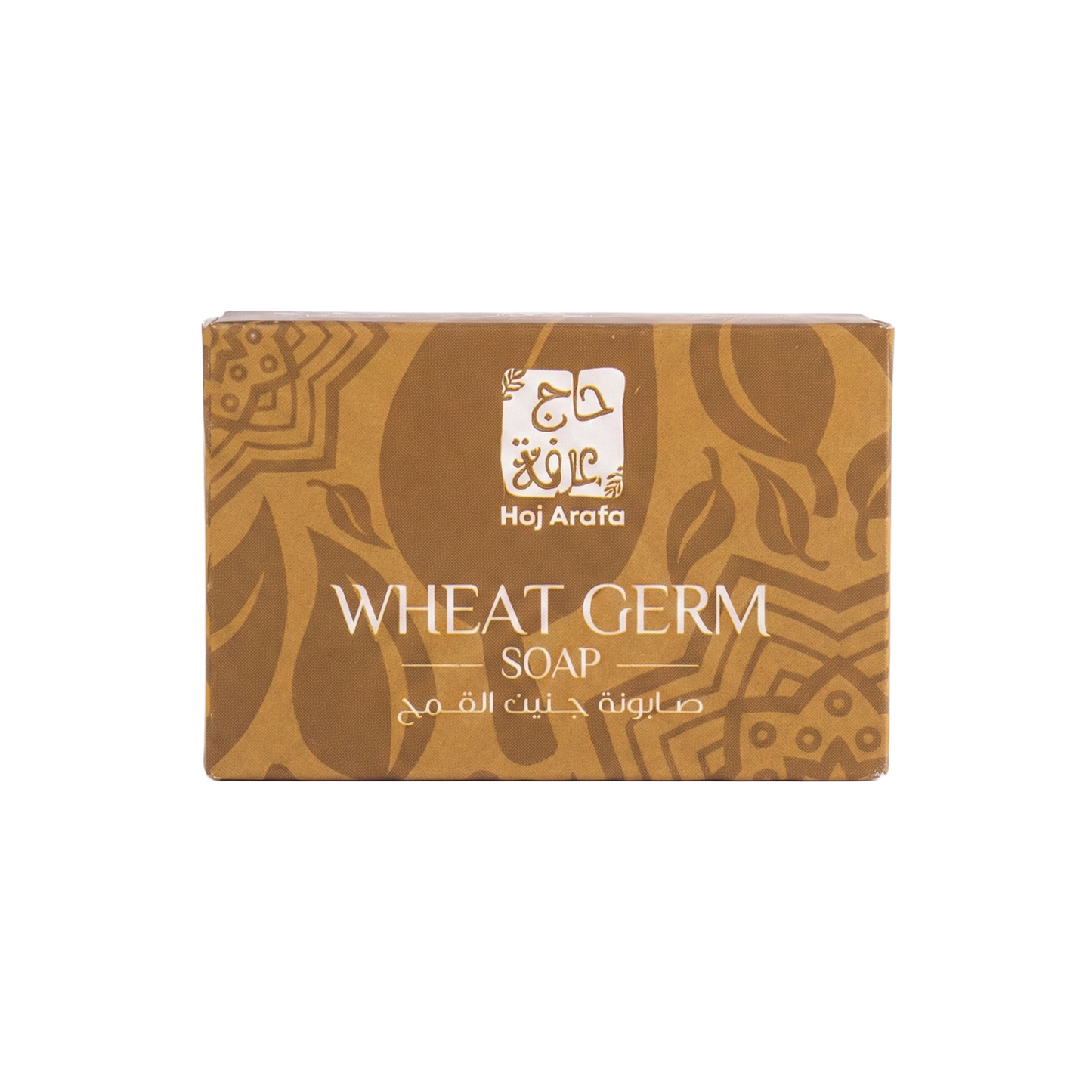 Wheat germ soap -صابونة جنين القمح
