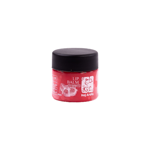 Strawberry lip balm -مرطب شفاة بالفراولة