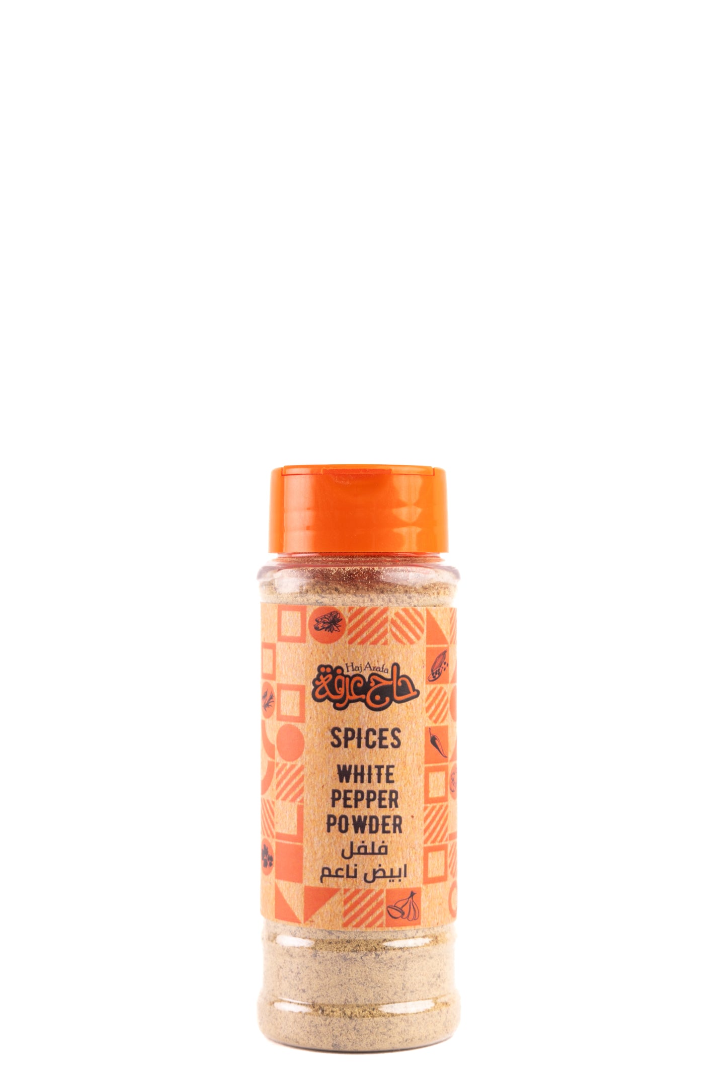 White Pepper Powder - فلفل ابيض ناعم