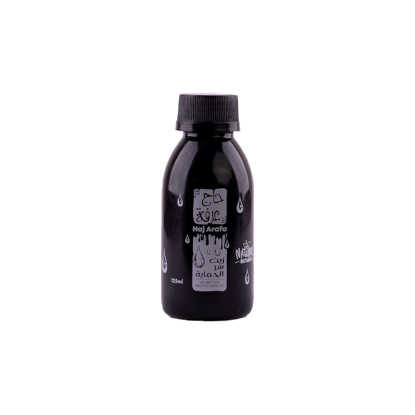 Haj Arafa secret of protection oil-زيت سر الحماية