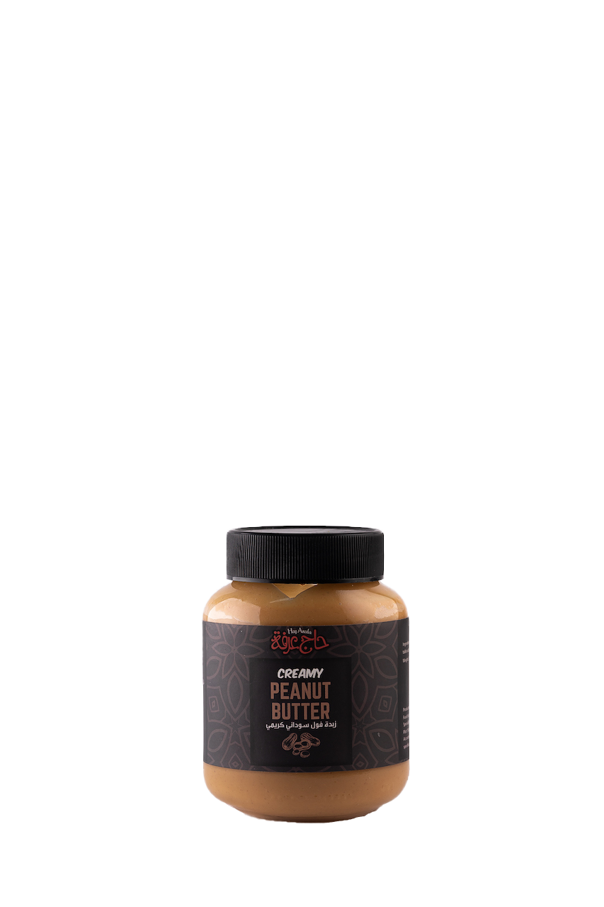 Creamy Peanut Butter - زبدة فول سوداني كريمي