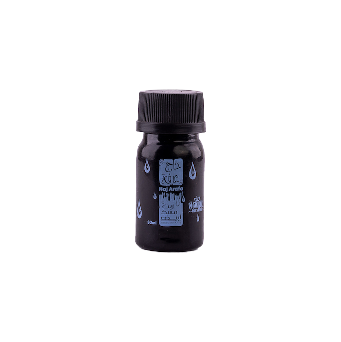White musk oil - زيت مسك ابيض