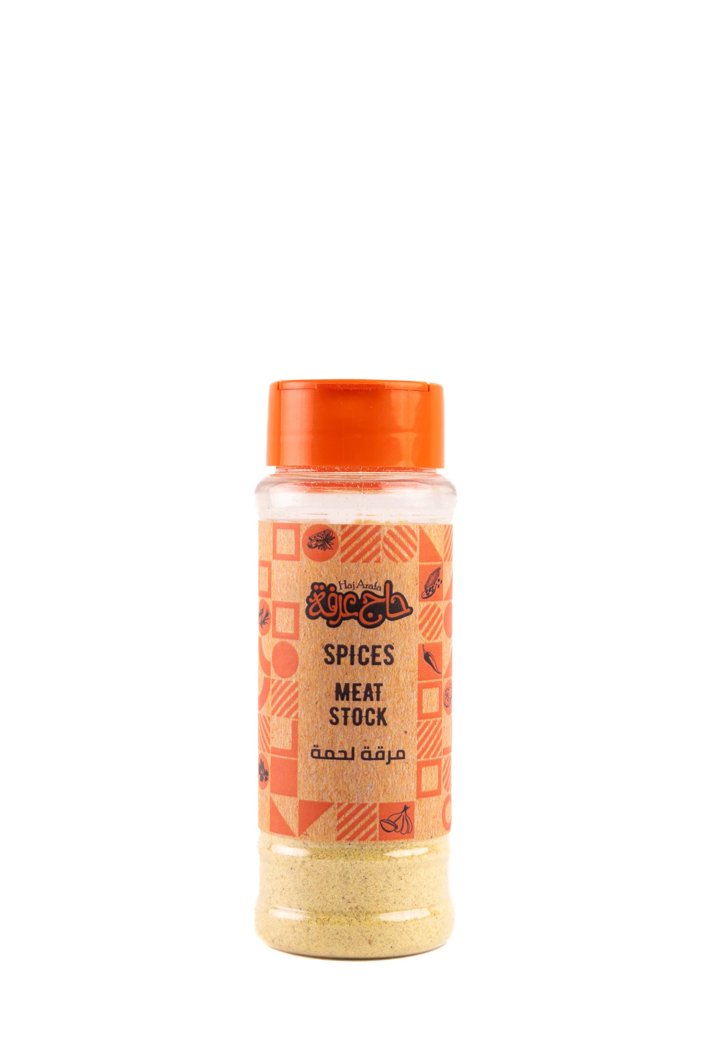 Meat stock - مرقة لحمة