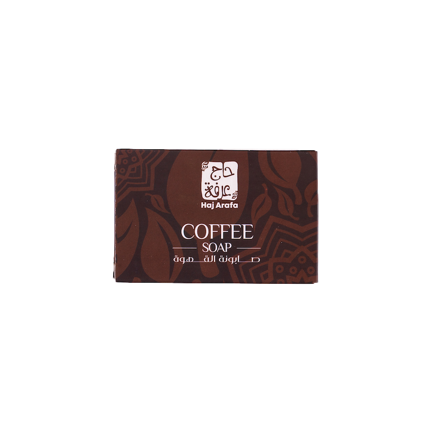 Coffee soap - صابونة القهوة