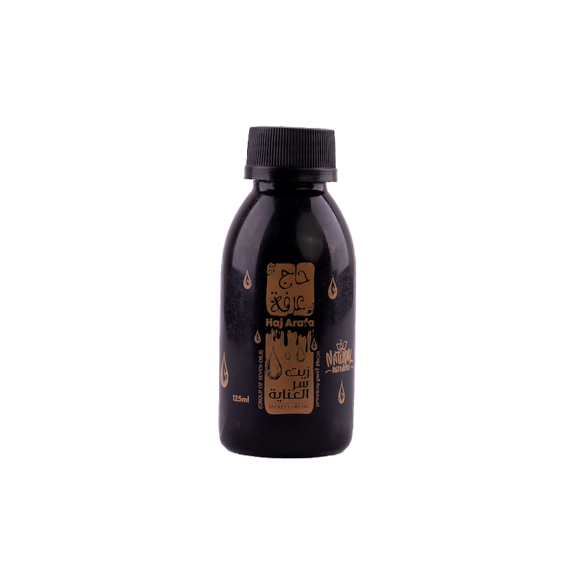Haj Arafa secret care oil-زيت سر العناية