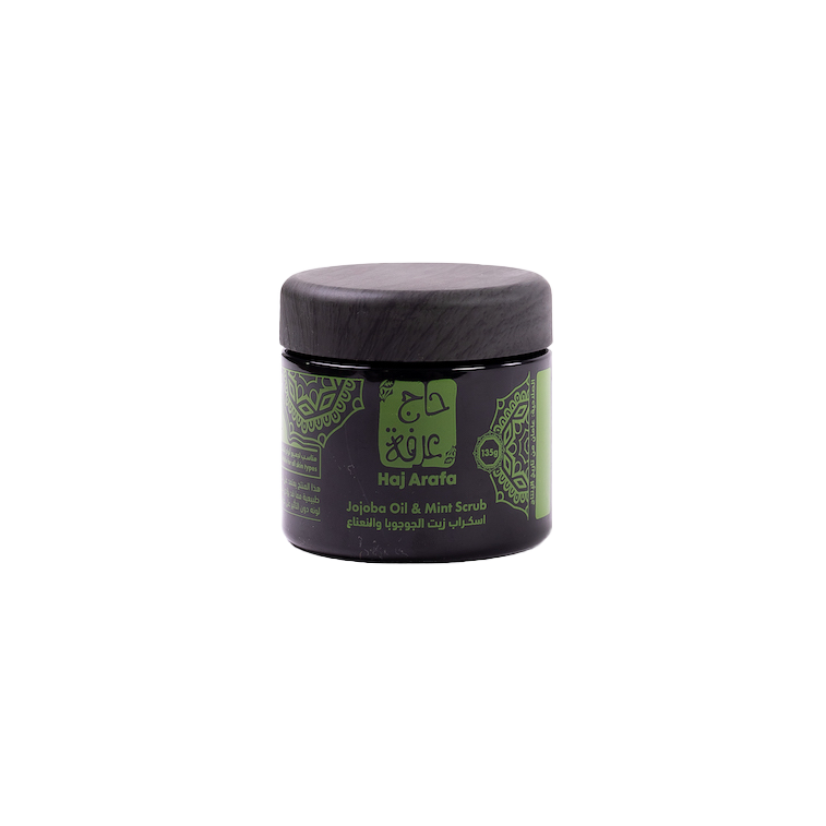 Jojoba oil and mint scrub -سكراب جوجوبا و نعناع